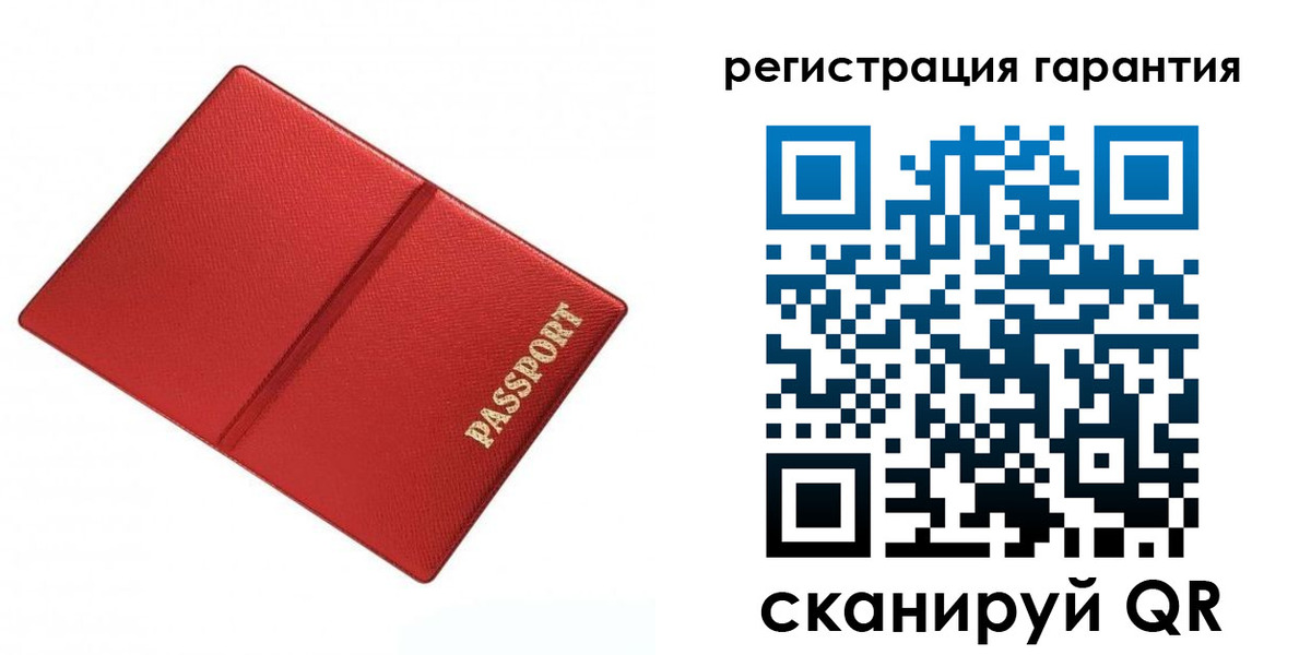 найти адрес прописки в Чебоксарах