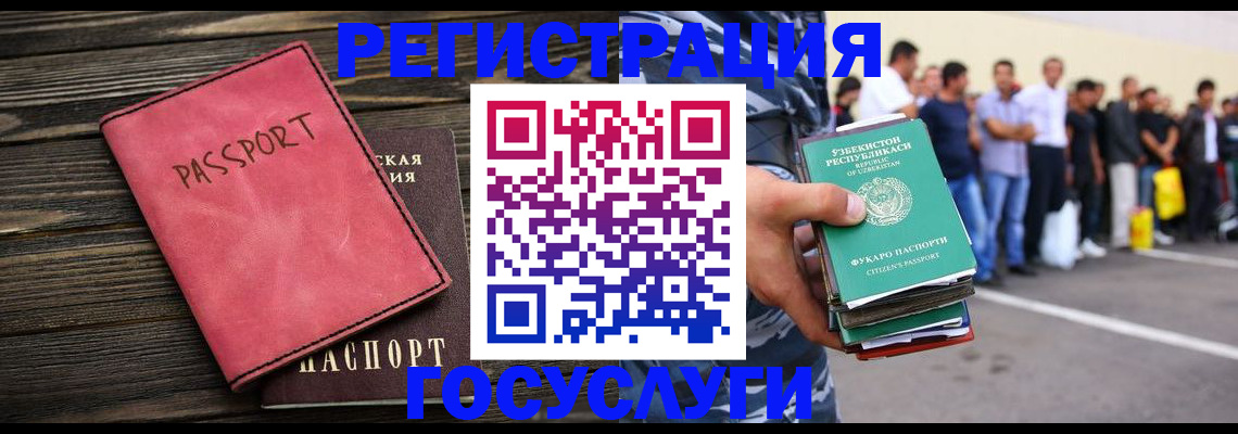 пропишу в квартире в Чебоксарах